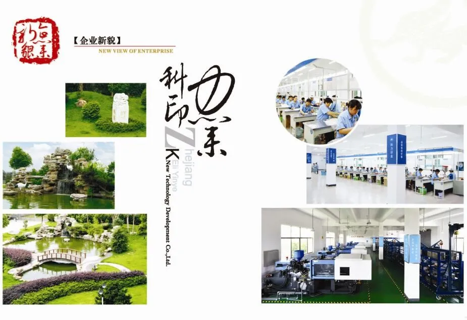 Factory direct sales, high quality reverse back to ink stamp, widely used, uniform force, saving time and labor effect is clear