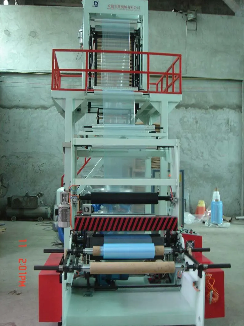 Polyethylene HDPE Film Blowing Making Machine