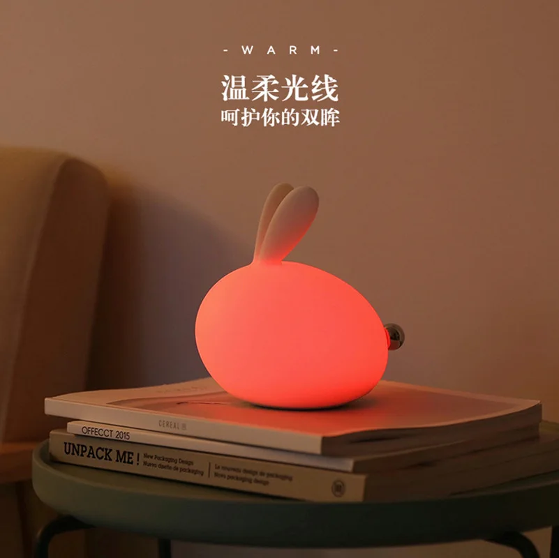 Newest modern Children Night Light Lamp Soft silicone Touch color changing LED Lamps Cute Bunny Rabbit for kids bedroom