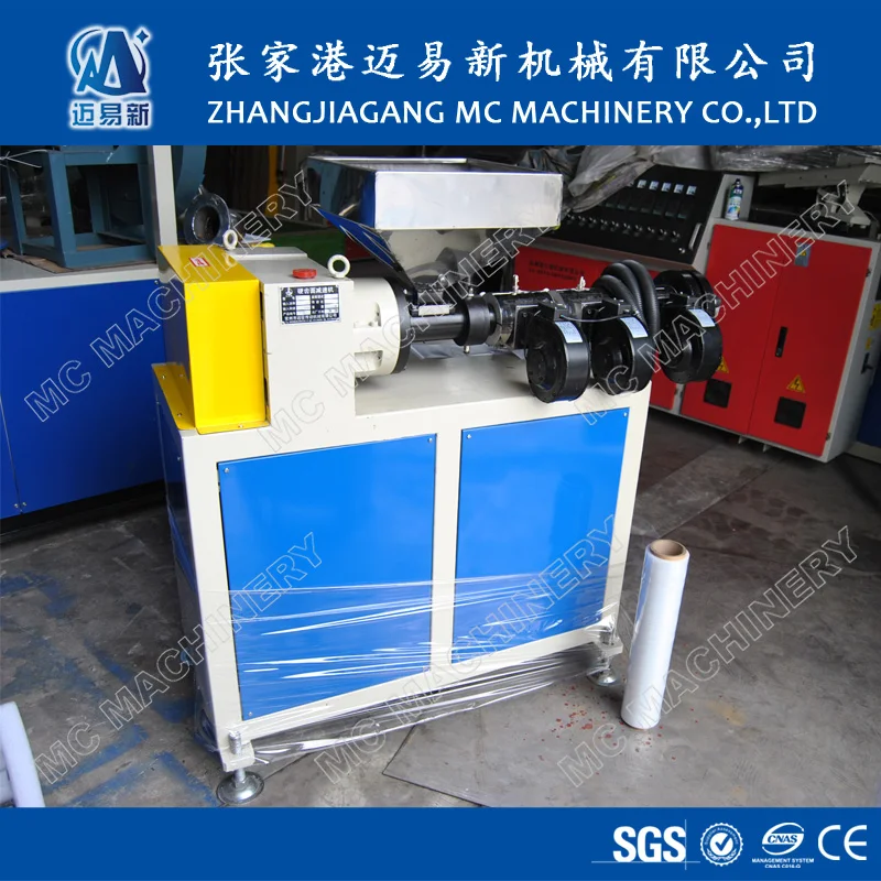 SJ25 Mini Single Screw Plastic Extruder