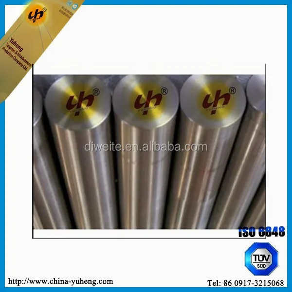 customized 7.5mm diameter tungsten round billet for darts