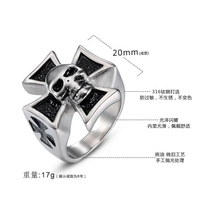 Новинка мужское кольцо из нержавеющей стали кельтский Байкер готический череп крест