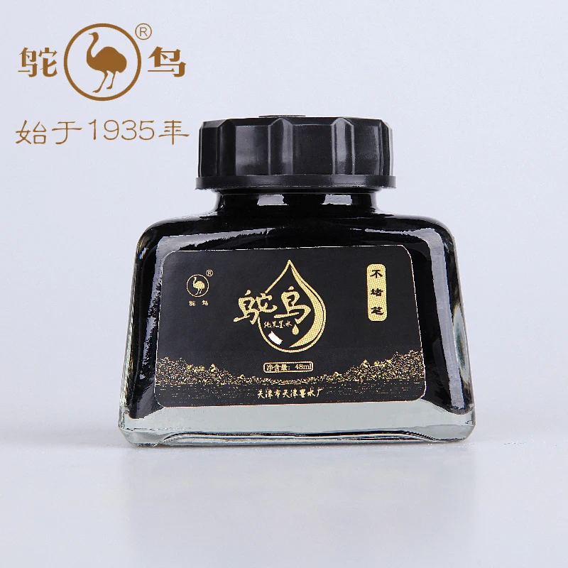 
Wholesale CMYK Color 1Liter Bottle Dye Ink Type Fountain Pen Ink 