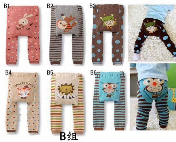 
Cartoon Cute Leggings Baby PP Pants 