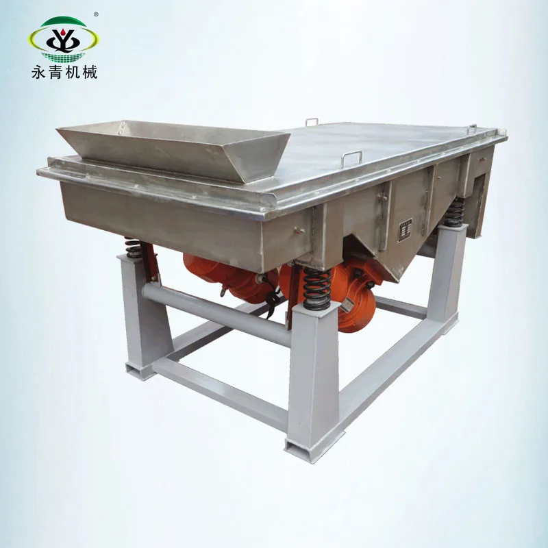 granules plastic vibrator sieve/ vibrating screen/ screening machine
