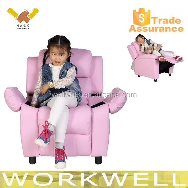 hot selling cute baby chairs,baby recliner