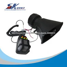 мотоцикл сирена: lssk- 60