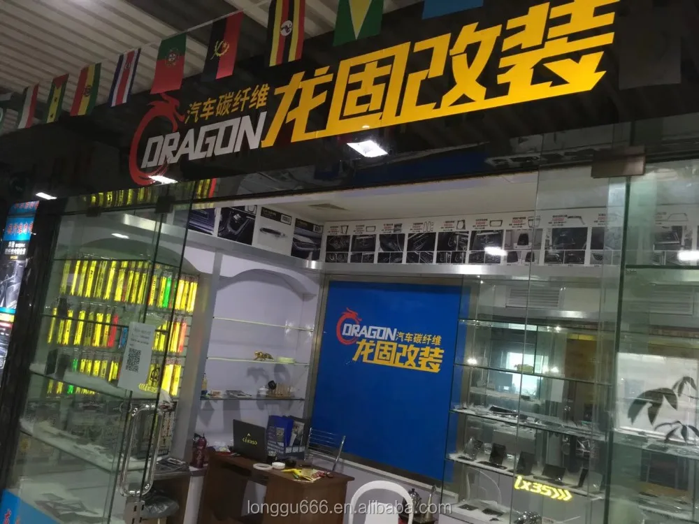 Car Styling For Audi Q5 Q3 2010-2017 Carbon Automobile Control Door Handle Stripe Cover Trim