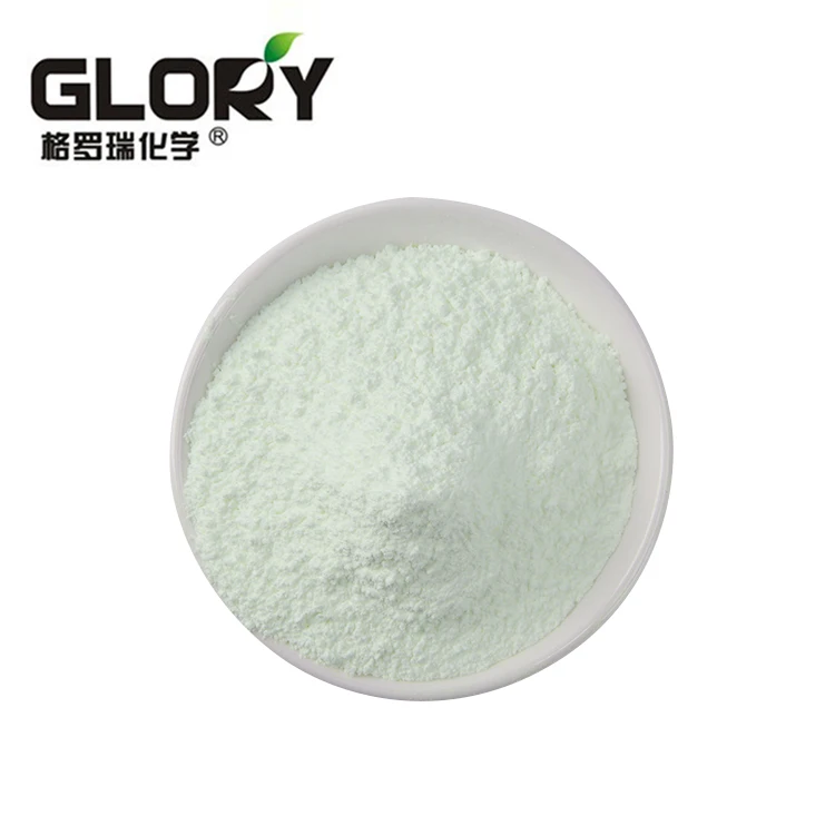 Plastic Used Optical Brightener / Fluorescent Whitening Agent OB (OBA OB CAS NO.7128-64-5)