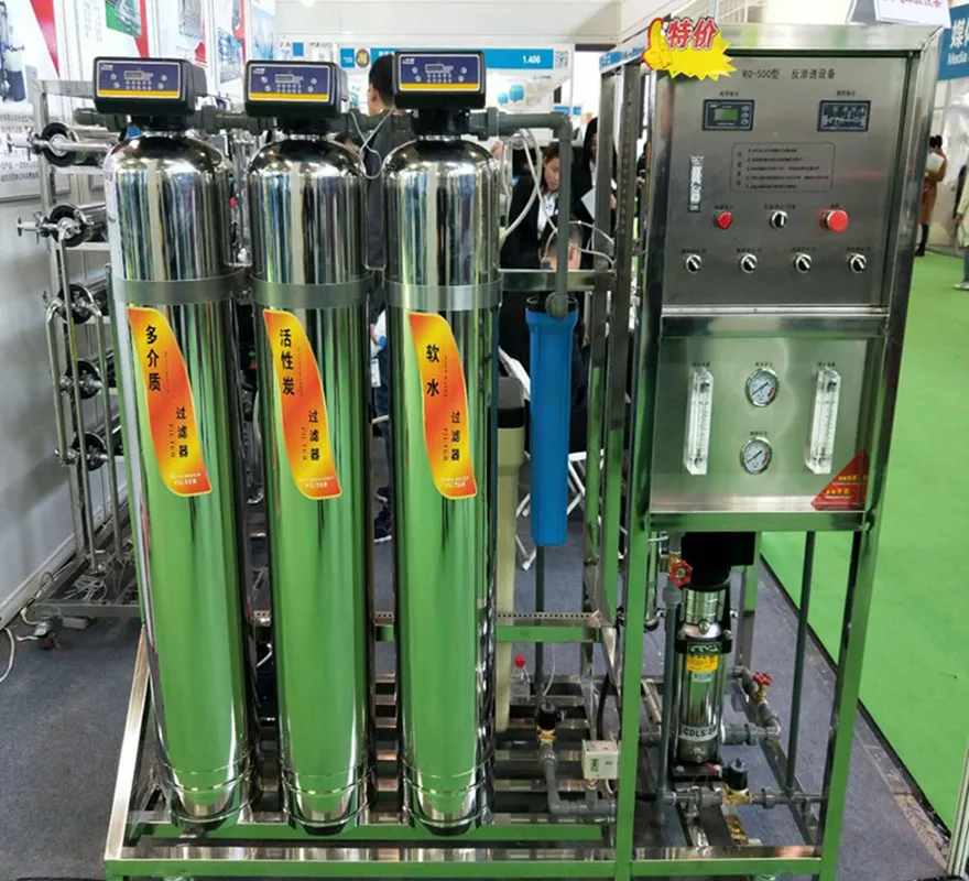 2000L/H RO commercial water purification system/ water filter machine price