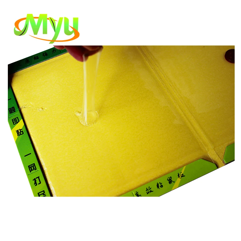 Strong Glue Mouse Rat Catch Plate Rat Traps Sticky Boards