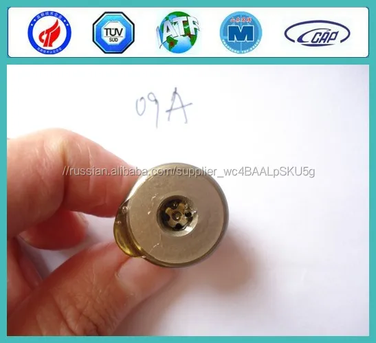 Топливный Насос Доставка Клапан FZ7PW