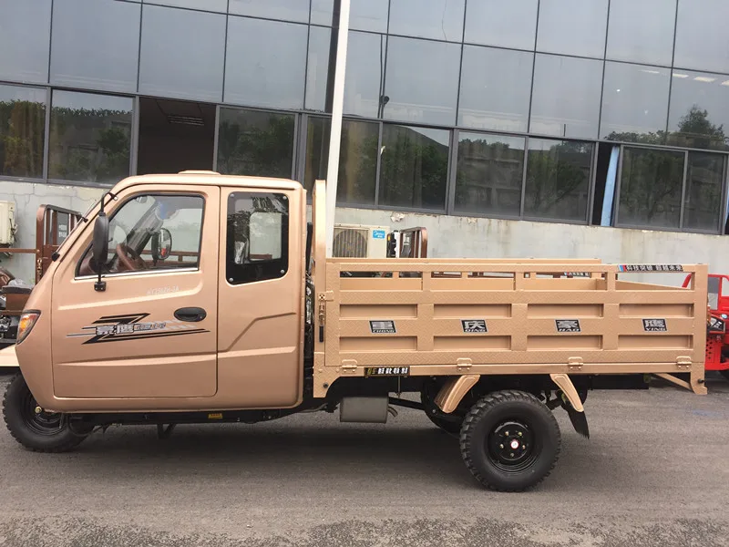 Chongqing factory OEM made 200cc 250cc 300cc gasoline tricycle