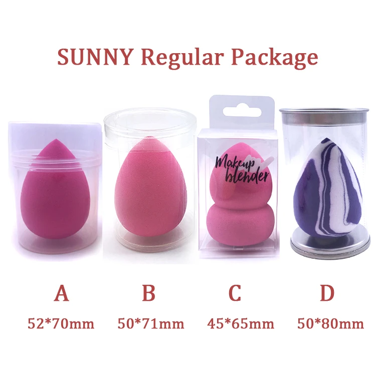 SN 02 2023 amazon FBA service private label custom tin box beauty makeup sponge case without sponge pvc cylinder container
