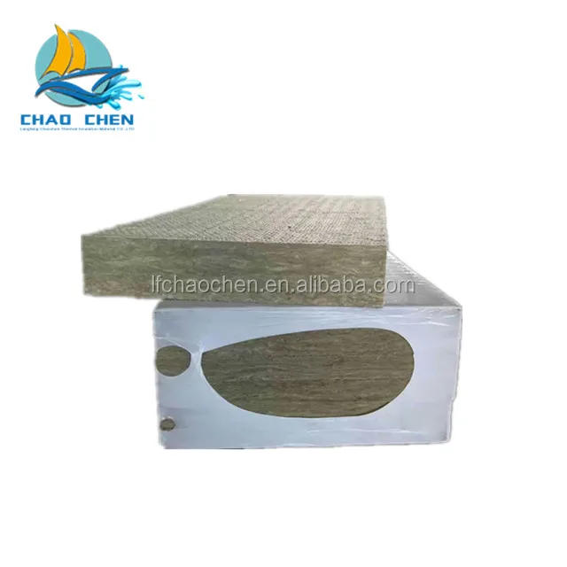 fire insulation rock wool mineral wool equipment