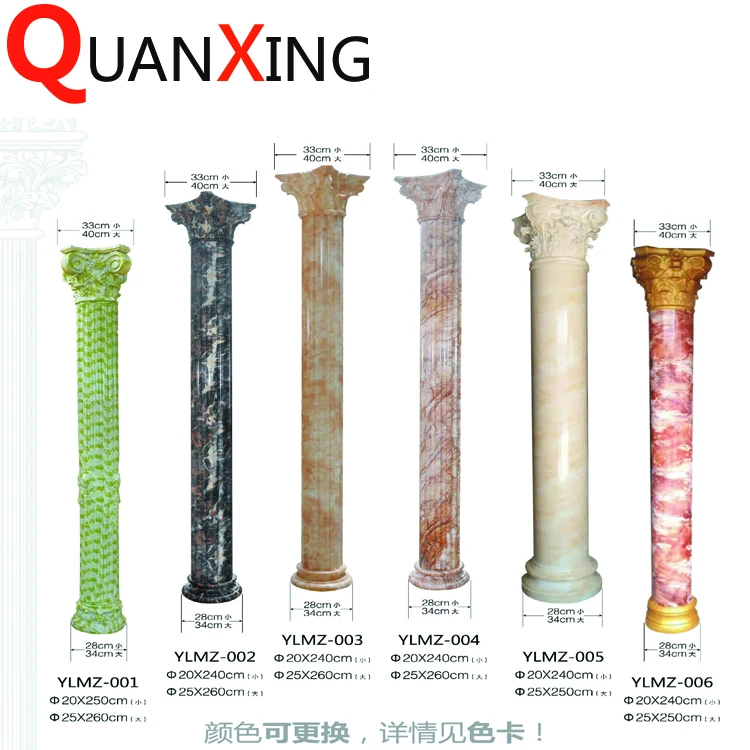 
New designs wedding wooden pillars columns for sale 