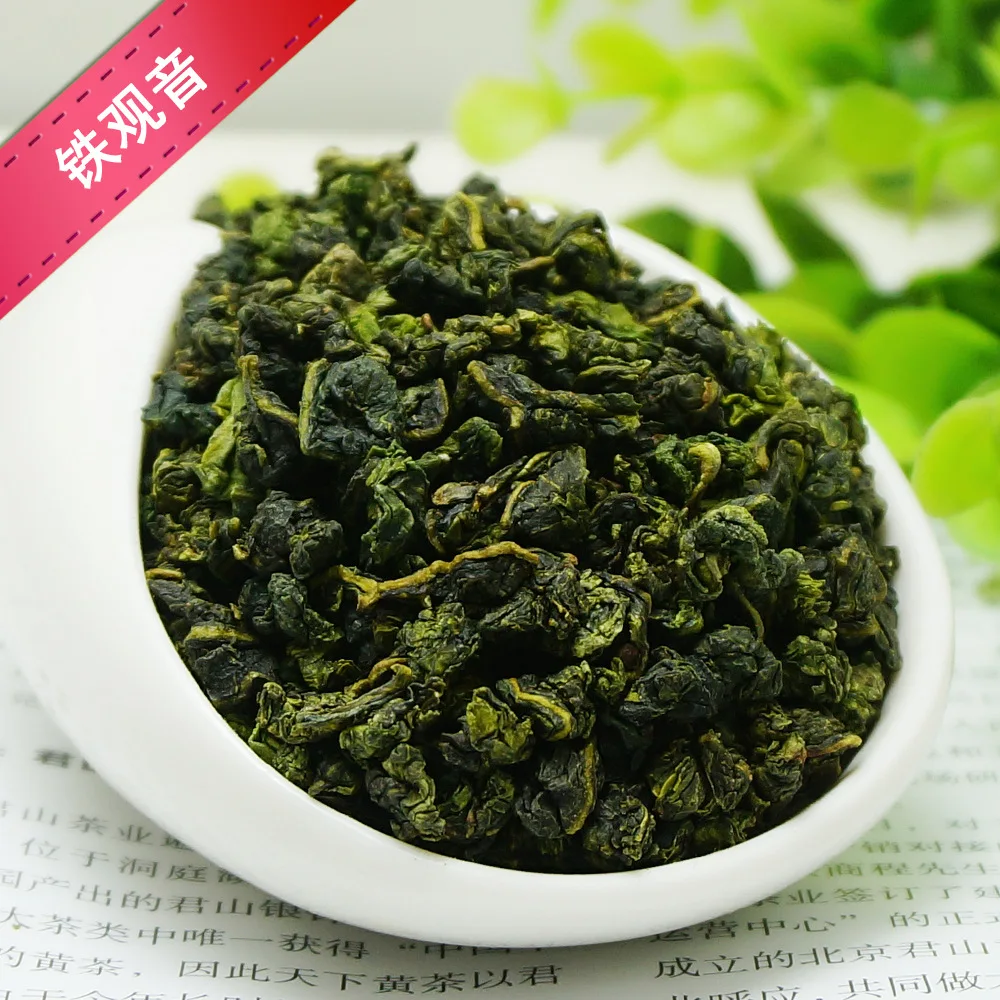  Новинка 2021 года очень зеленый и ароматный чай Oolong уникальный китайский oolong