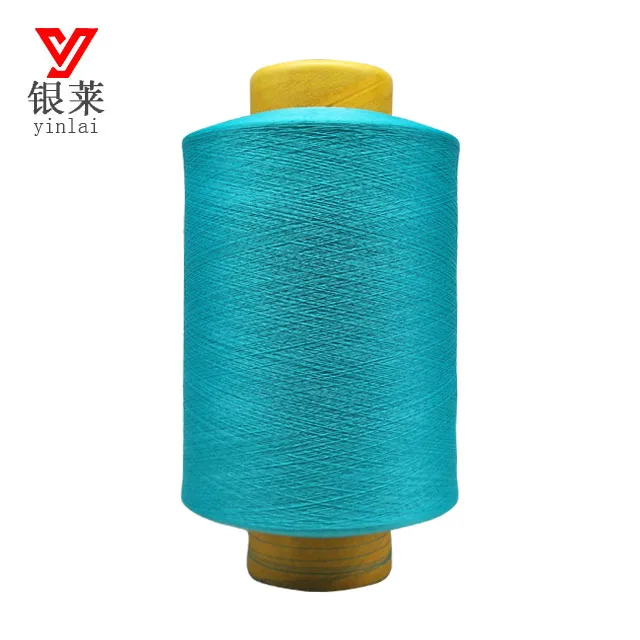 Knitting With Korea Texlon Spandex Hot sale AA grade ACY 2075/3075/4075 spandex covered yarn