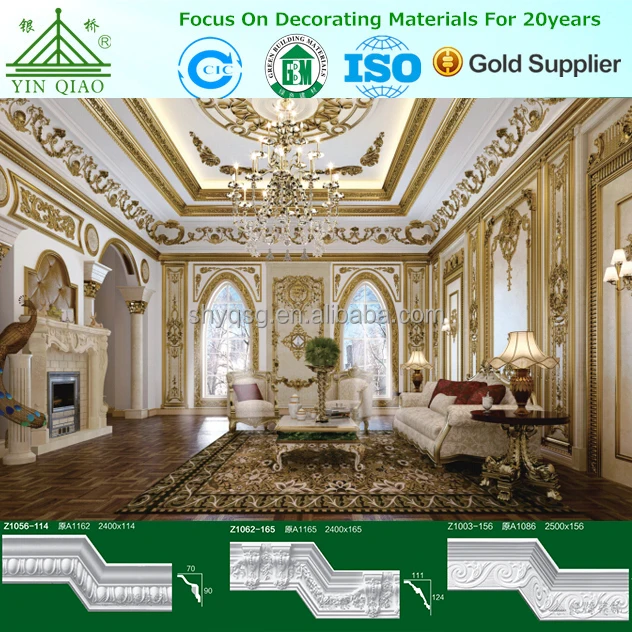 gypsum cornices,plaster coving .decorating material