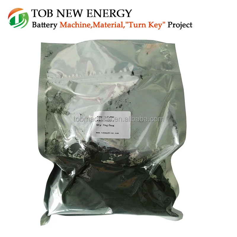 Лучшая Цена Литий Фосфат Железа Порошок Для Продажи