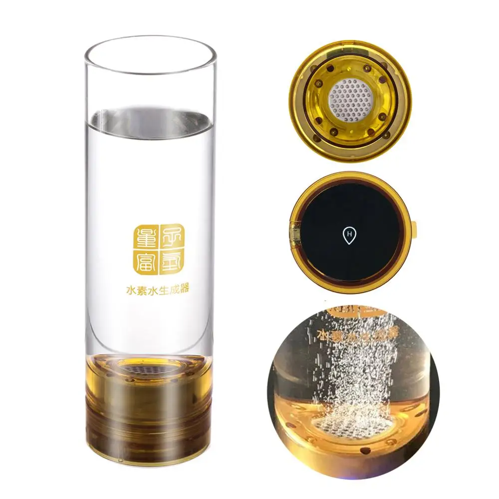 IHOOOH Hydrogen rich water generator USB rechargeable drink bottle glass cup Japan Korea brands OEM Antioxidant and Anti-aging