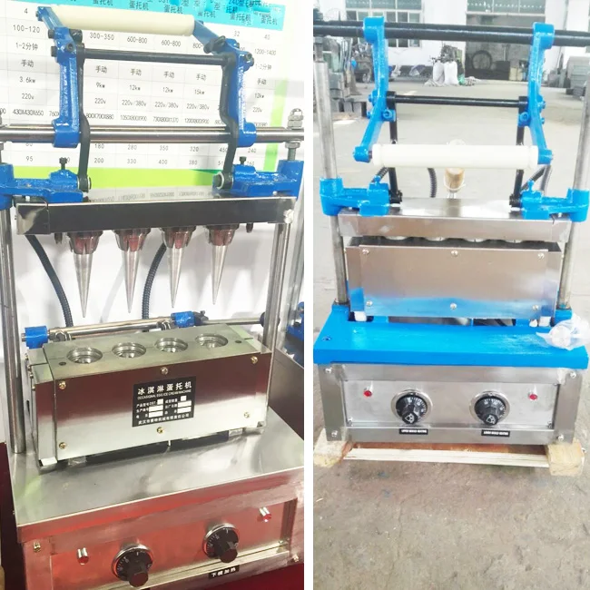 Stainless steel ice cream cone making machine