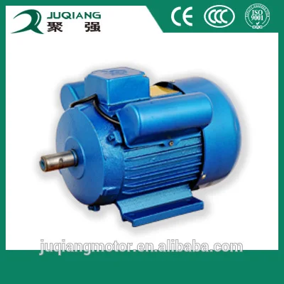 YCL711-2series single-phase double value capacitor asynchronous motor