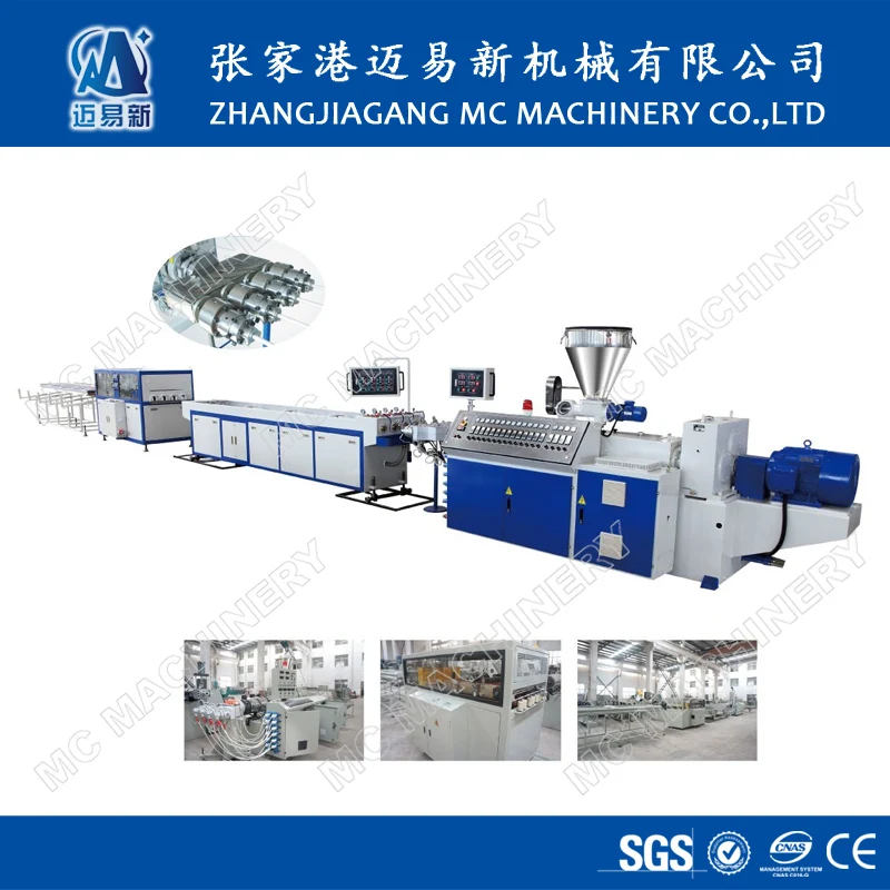 16mm-32mm PVC Electric Conduit Four Pipe Production Extruder Making Machine