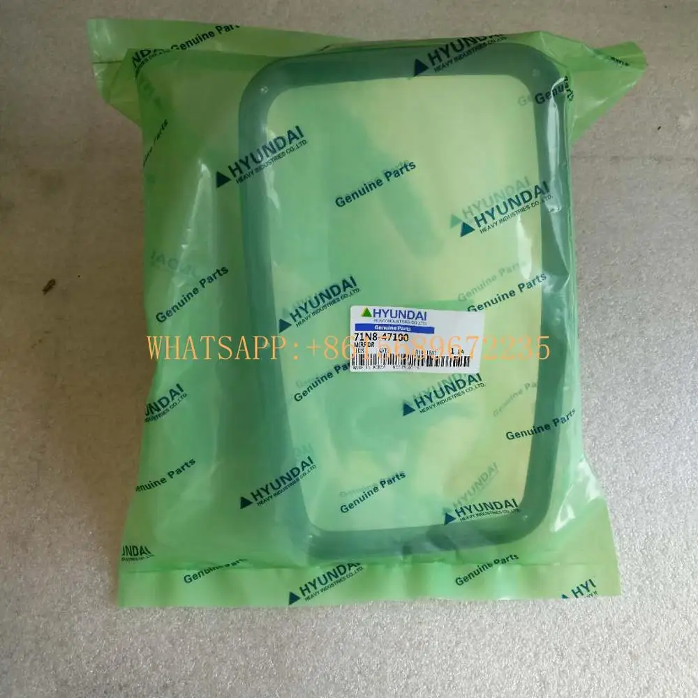EXCAVATOR CAB  MIRROR  71Q4-12000 71N8-47100 71N8-47101   FOR EXCAVATOR R140LC7  R210LC7  R290LC7 R300LC7 R305LC7 R360LC7