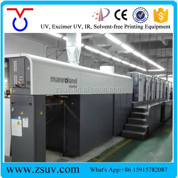 Hottest water cooled uv water cooling uv system for offset machine Manroland 700