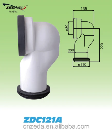 Соединительная труба для унитаза, канализационная труба для унитаза, гибкая переключающая труба