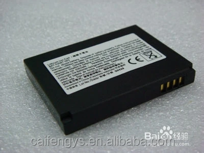 Small quantity Mobile Phone Battery labels
