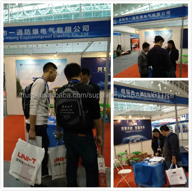 Ex deIICT6Gb Ex tDA21IP66T80 энергосберегающий взрывозащищенный уличный фонарь