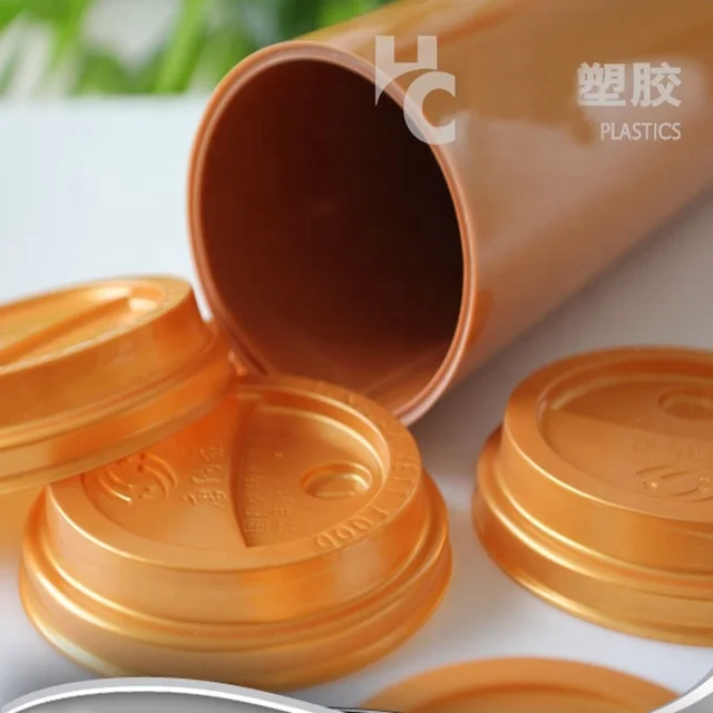 0.2MM 0.5MM 1.2MM polypropylene pp plastic sheet for vacuum forming