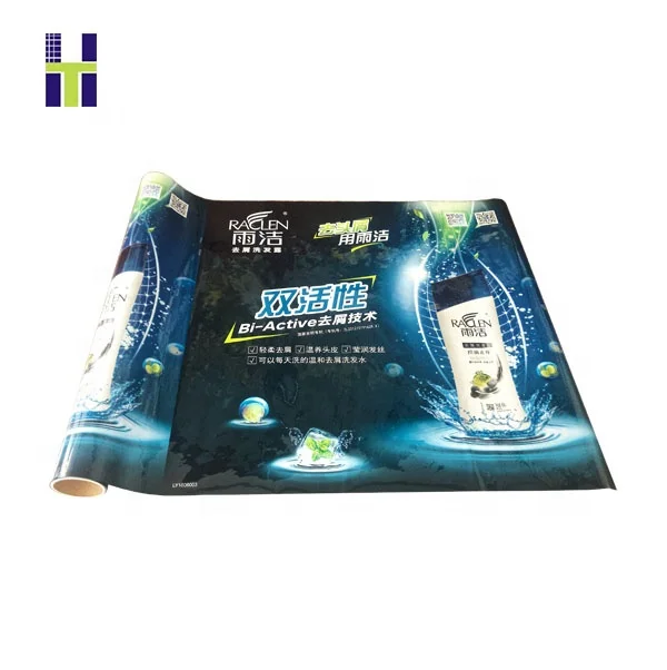 custom printed plastic material advertisement film in roll for poster