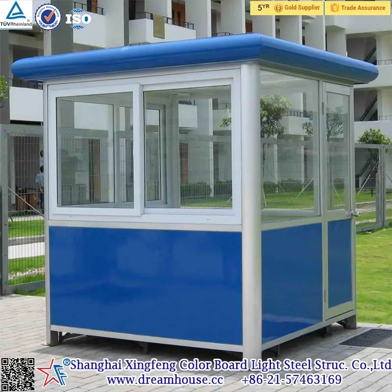 Свет стальной ящик часового