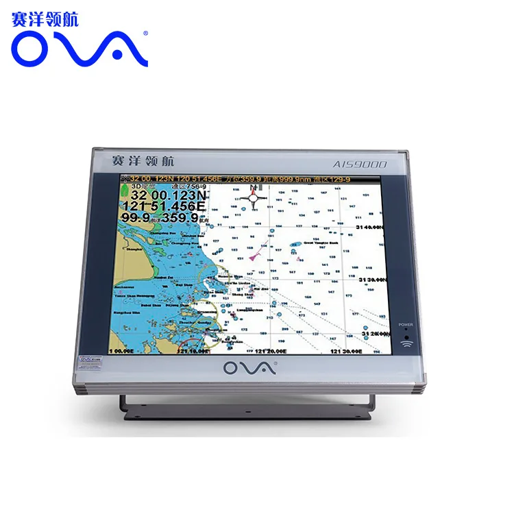 Marine GPS Navigation and Multifunction AIS Chartplotter Receiver
