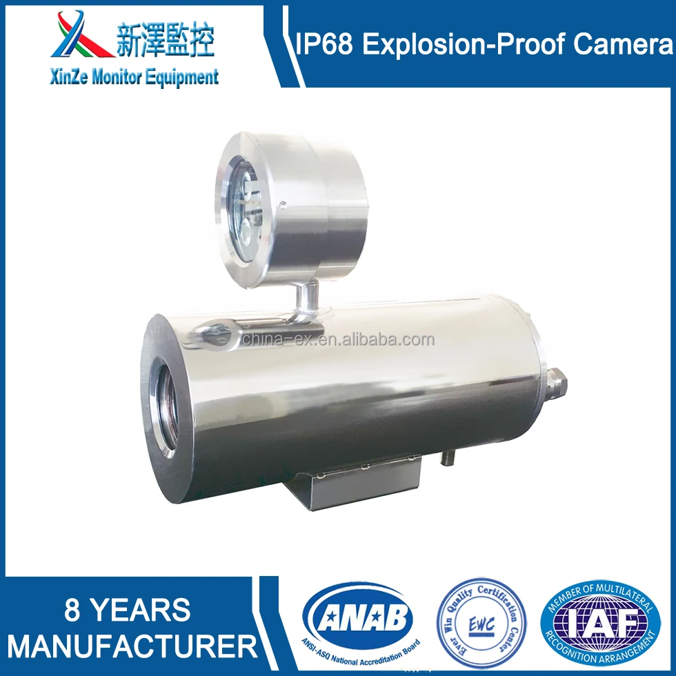 Explosion proof air cooling cctv camera for high temperature resist condition camera