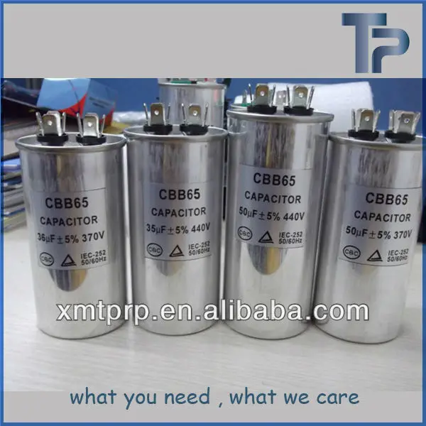 Конденсатор Cbb65 Sh, конденсатор Cbb65 Sh 50 мкФ Cbb65 Sh, конденсатор кондиционера