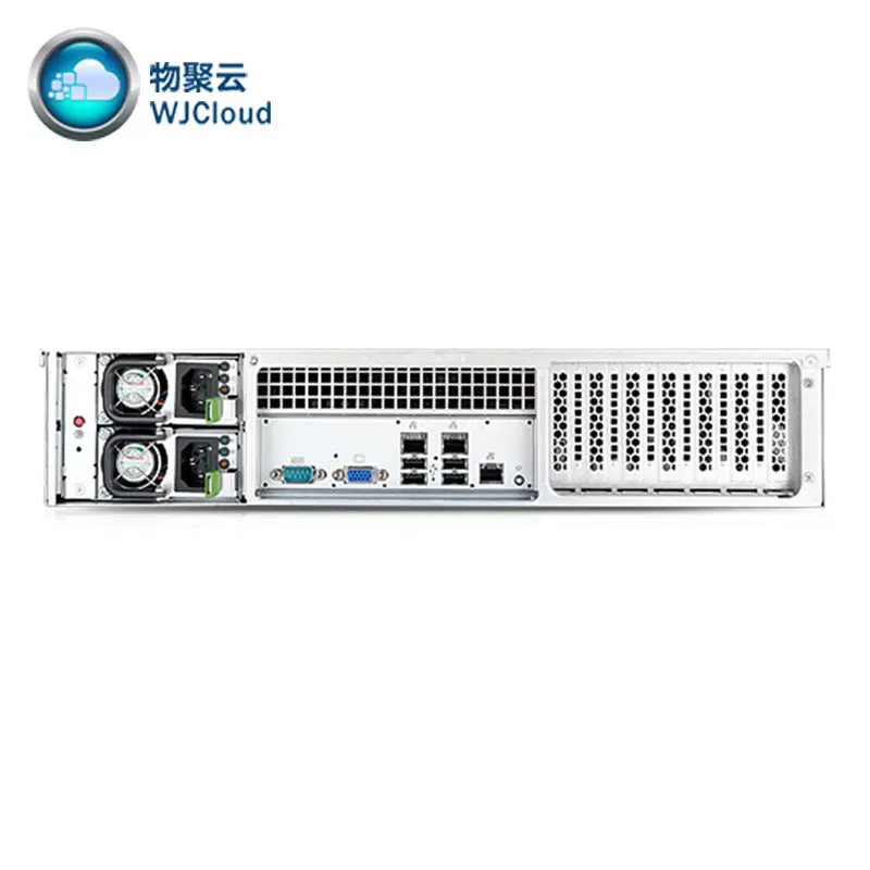 WJCLOUD High Performance 2U Rack Server