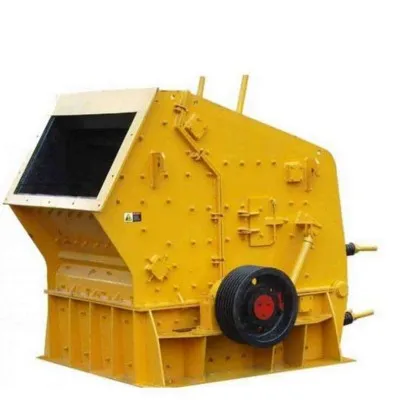  Цена дробилки удара Terex