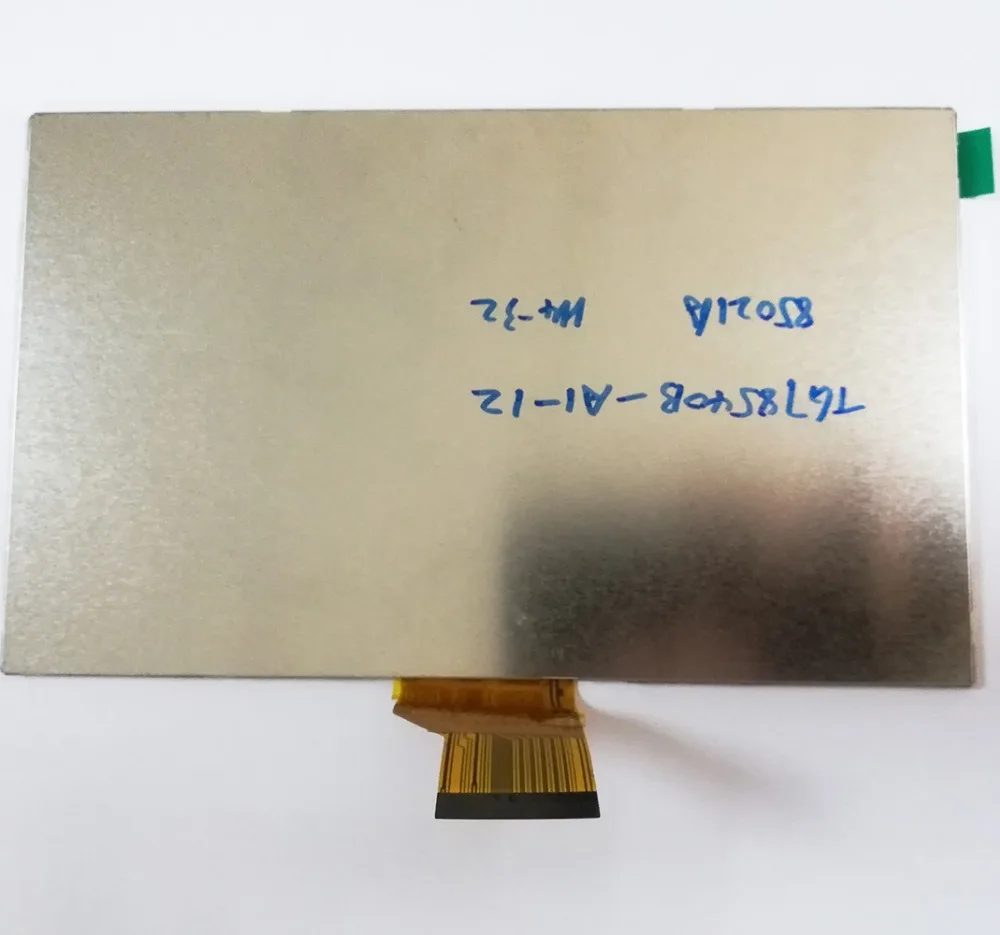 7 inch 1024*600 lvds lcd displayinterface TFT lcd display screen with EK79001AF Driver IC panel