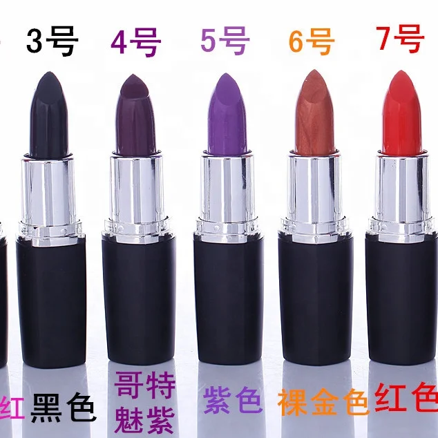 Melason Golden Aunt Color Lipstick Vampire Charm Purple Blue Black Deep Red Private Label Natural Cosmetic Lipstick