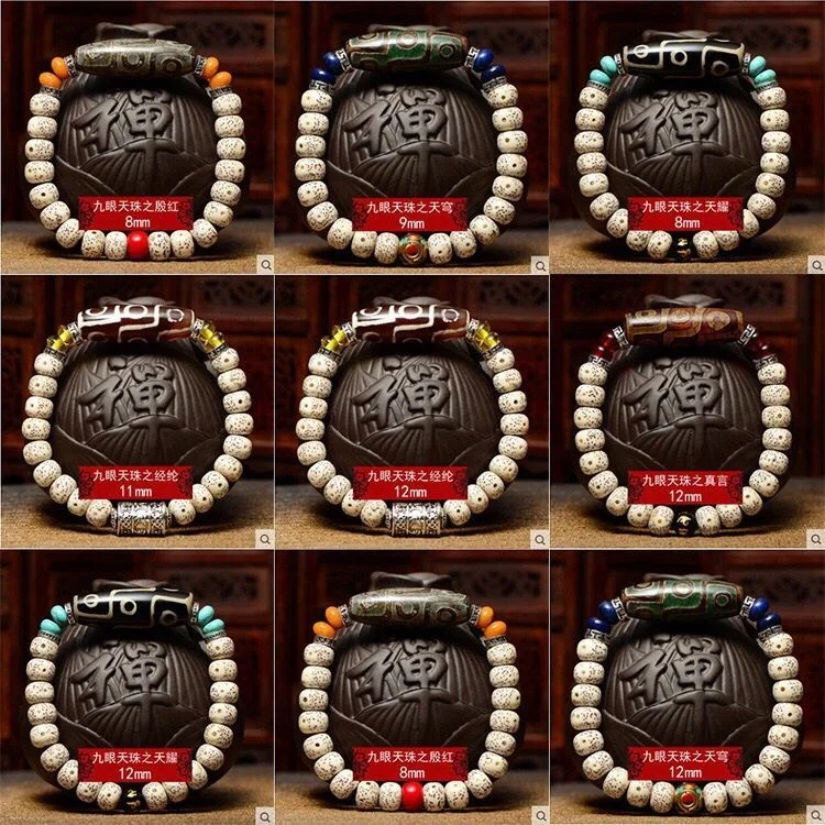 European Popular Buddhist Jewelry Natural Bodhi Seed Bead Bracelet For men Bracelet