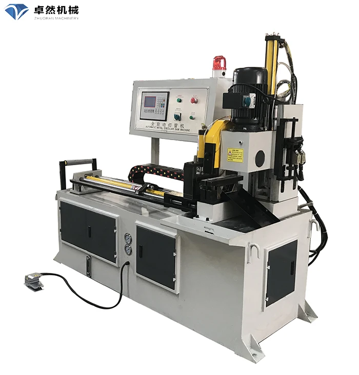 45 degrees aluminum machine for pipe auto automatic cnc cold saw capillary tube cutter cardboard chain copper cutting machine