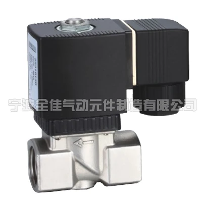 2231015FCR solenoid valve with low price
