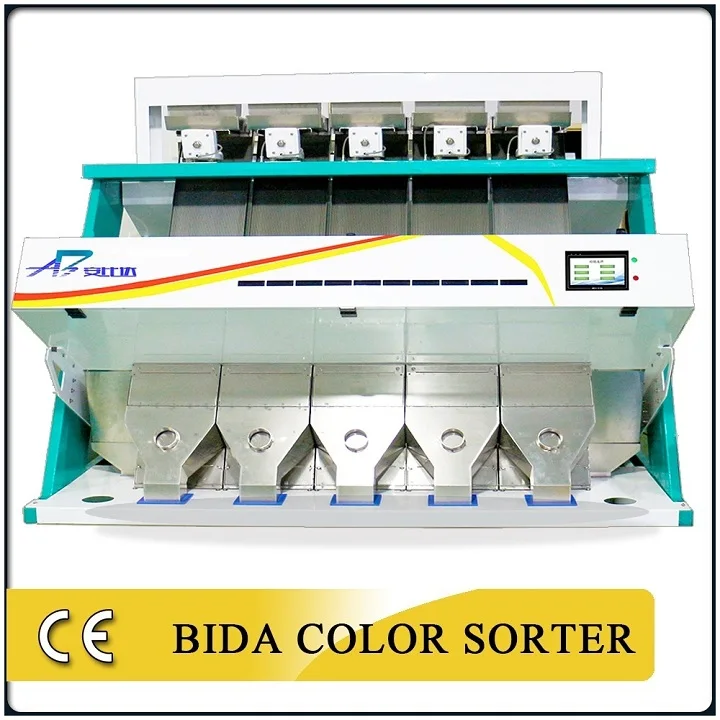 
Optical Intelligent CCD rice and grain selector machine 