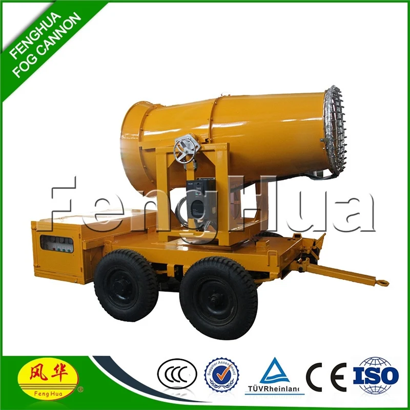 
Fenghua fog cannon power mist sprayer industrial dust suppression air blowers 