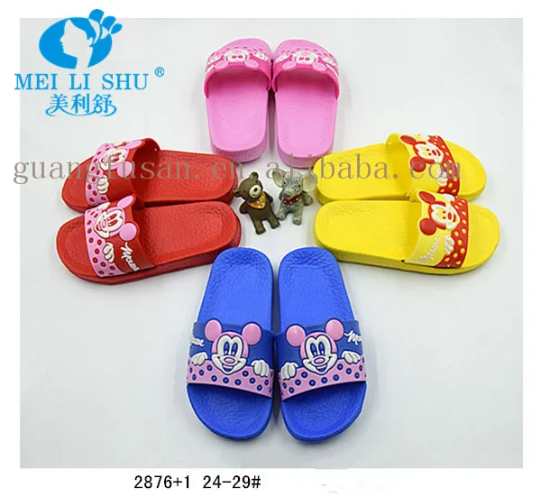 Sweet Colors Cartoon SOFT Kids EVA Slippers