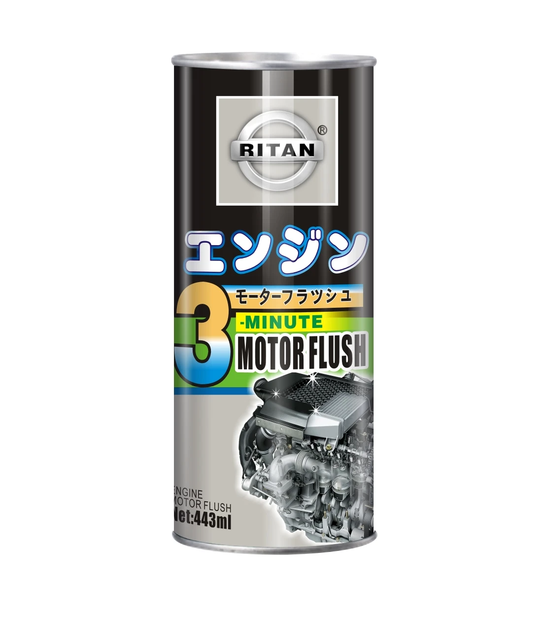 
Car Care Products 3 minutes Motor Flush Deep Clean Auto Engine 